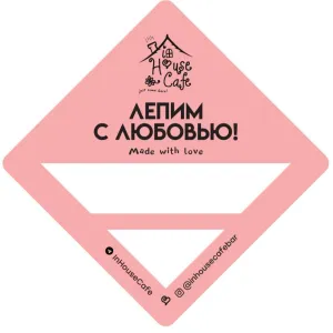 Чебурята с картофелем, замороженные