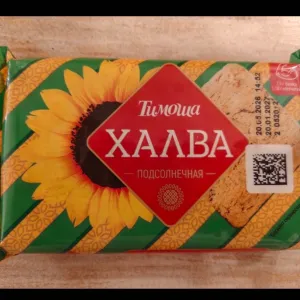 Халва, 250 г