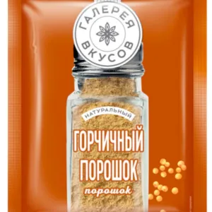 Горчичный порошок