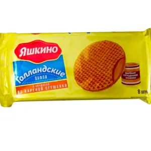 Вафли, 165 г